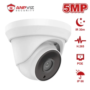 Anpviz 5MP POE IP de Securitate aparat de Fotografiat în aer liber Onvif H. 265 Turela Dome de Supraveghere cu IR 30m P2P Plug&play cu Hikvision NVR