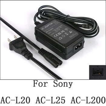 AC Power Adaptor Incarcator Pentru Sony DCR-SX44 DCR-SX45 DCR-SX15 DCR-SX21 DCR-DCR SX30-SX31 HDR-PJ10 HDR-PJ20 HDR-PJ30 HDR-PJ40
