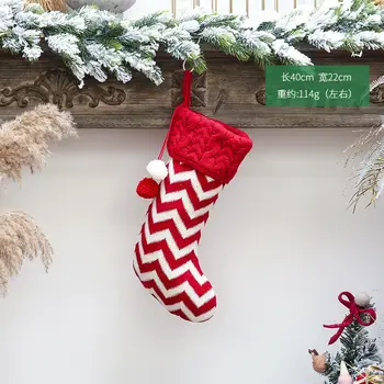 Tricotate Ciorap De Crăciun Bomboane Pungi De Cadouri Titularul Șosete De Crăciun Semineu Copac Agățat Ornamente Elan Fulg De Nea Tipărite Șosete