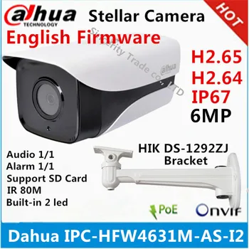 Dahua IPC-HFW4631M-CA-I2 6MP IP aparat de Fotografiat built-in POE slot pentru Card SD Alarma Audio interfață IP67 IR80M în aer liber Camera arma