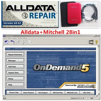 Alldata versiune Toate datele V10.53 R și Mitchell onDeMand 25 mașină de software-ul de reparații toate datele cu hdd de 1TB Hard Disk cel mai bun preț