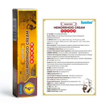 3pcs Tuburi Hemoroizi Unguent Original Chinez Crema Calmant Ameliorarea Durerii Externi, Fisura Anala Ipsos Medical D2438