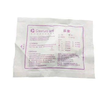 50pcs unică folosință din Latex cu manta de urină sac de unică folosință cu capac pentru colectarea urinei Latex urină alege pisoar sac de drenaj 30-35mm