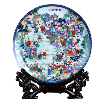 O Sută De Joacă Pentru Copii Ceramice Ornamentale Placa Decor Chinez Placă De Bază De Lemn Farfurie De Portelan Set Cadou De Nunta