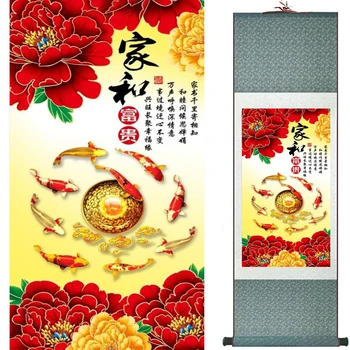 Pește pictura tradițională Chineză pictura arta scroll tablouri de arta decor nunta painting2019090414