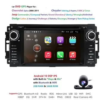 Android 10 2Din 6.2 Inch Car DVD Player Pentru Jeep/wrangler/patriot/busola/călătorie 2G RAM 16G ROM 4G WIFI GPS de Navigație Radio CAM