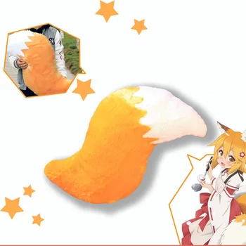 Picătură Navă Sewayaki Kitsune Nu Senko-san Senko Vulpea Coada Cosplay elemente de Recuzită de Pluș Papusa Anime Perna Umplute Papusa Jucării 83cm