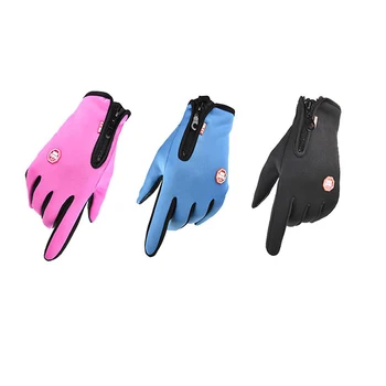 Mănuși de ciclism de iarnă și de toamnă caldă și vânt de sport în aer liber mănuși, mănuși touch screen mănuși de schi