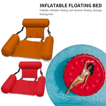 Float Lounge Cu Pat Cu Apă Piscină De Pliere Reglabil Cu Spătar Divertisment În Condiții De Siguranță Gonflabile Scaun Hamac Saltea De Aer