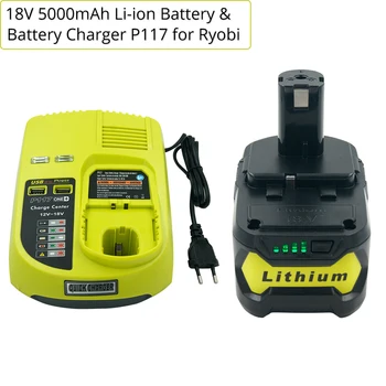 (Baterie+Încărcător Set )18V 5000mAH Baterie Reîncărcabilă Litiu RB18L40 pentru Ryobi P108 + Noi P117 Încărcător pentru Ryobi 9.6 V-18V