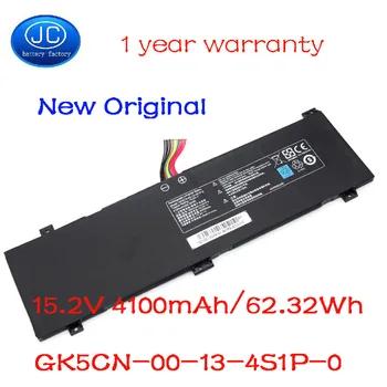 JC Nou Original 62.32 W baterie GK5CN-00-13-4S1P-0 , GK5CN-00-13-3S1P-0 pentru ASUS GK5CN5Z , GK5CN6Z , GK5CN4Z , GK6Z5CN
