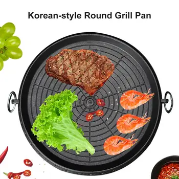 Stil coreean Rotund Tigaie Grill cu Piatră Maifan Acoperite cu Suprafață Non-stick fara Fum Aragaz Placa pentru Interior GRĂTAR în aer liber