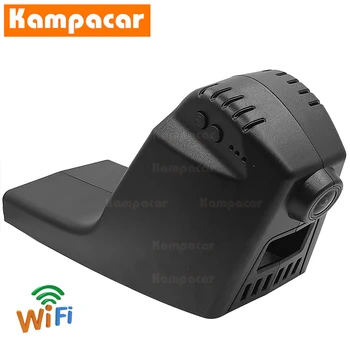 Kampacar BM17-C Wifi Dash Cam Dvr Auto Camera Pentru BMW 1 2 3 5 6 7 Seria F21 F30 F11 640 650 am X3 F25 X4 F26 X5 F15 X6 F16 X7 F23