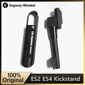 Original Kickstand Kituri pentru Ninebot ES2 ES4 Scuter Electric Inteligent Skateboard Hoverboard Parcare Suport Kickstand Accesorii