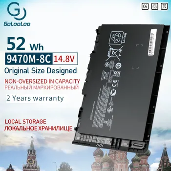 Golooloo 52Wh 14.8 v BT04 BT04XL Noua baterie de laptop pentru HP EliteBook Folio 9470/9470m Ultrabook HSTNN-DB3Z IB3Z HSTNN-I10C BA06XL