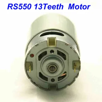 1 buc Motor 18V RS-550VC-8518 RS550 Metal Motor 13T Dinților Înlocuiți Pentru GSR10.8-2-LI, GSR Înaltă Calitate, Practice