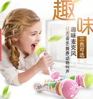 Noul Microfon microfon cu cântece pentru copii, karaoke cântând muzică pentru copii jucarii educative