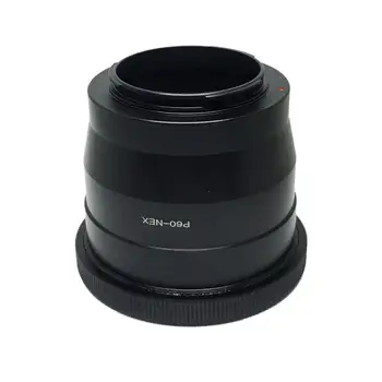 Inel adaptor pentru Pentacon 6/Kiev 60 p60 Lens de la sony e mount Nex3c/5/5n/7 A6000 a6300 a6500 a9 a7ii A7RII A7S a7r3 camera