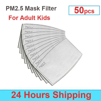 50pc Pm2.5 Filtru De Carbon Activ Pentru Adult Copil Fata De Capacul De Respirație Introduce De Protecție Moda Masca Designer De Moda Masca