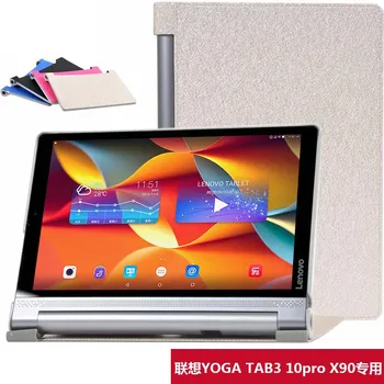 Moda Ultra Subțire de Mătase Flip Stand Piele PU Maneca Caz Acoperire Pentru Lenovo Yoga Tablet Tab 3 Pro 10 X90 YT3-X90F X90M/L
