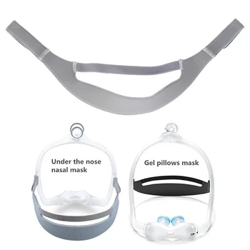 Obiecte de acoperit capul Plin Masca de Înlocuire Parte CPAP Cap Trupa pentru DreamWear Masca Nazala