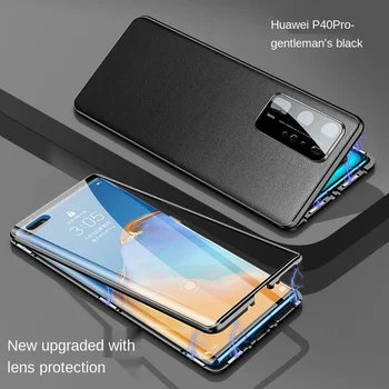 Nou Stil De Metal Magnetic Cadru De Telefon Pentru Huawei P40 P40Pro Mate30 Pro Caz Din Piele De Lux Spate De Sticlă Plin Cu Capac Protector