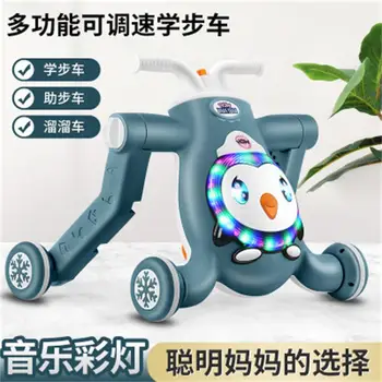 Multifuncționale în formă de u baby walker anti-O-picioare pentru copii alunecare walker anti-răsturnare pentru copii patinaj masina