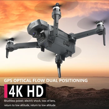 LSRC K20 Drone GPS 5G HD 4K aparat de Fotografiat Profesional 1800m Imagine Transmisie Motor fără Perii Pliabil Quadcopter RC Dron Jucarie Cadou