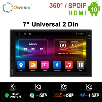 Ownice K1 K3 K5 K6 Android 10.0 8 Octa Core, 2G RAM Suport 4G DAB+ DVR 32G ROM-ul Radio 2 din masina jucător de radio Pentru Universal nu dvd
