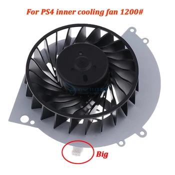 Consola Intern al Ventilatorului de Răcire Înlocuire Built-in Cooler, Ventilatoare Radiator Pentru Sony PlayStation 4 PS4 1000 1100 1200 2000 Pro 7000#