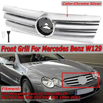 Masina noua Bara Fata Grătar Grila de Acoperire Pentru Pentru Mercedes Benz SL-Class W129 R129 SL280 300 320 500 600 1990-2002 Chrome Silver