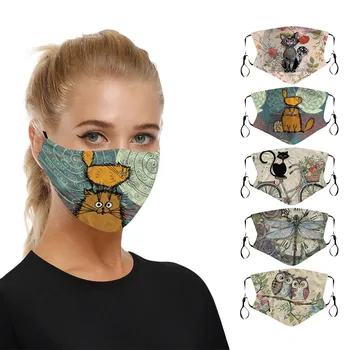 1buc Gura Măști pentru Protecție anti-Praf pentru Masca de Fata Lavabil Clema Masca Design Simplu, Material Lavabil Măști Reutilizabile Acopere Fata