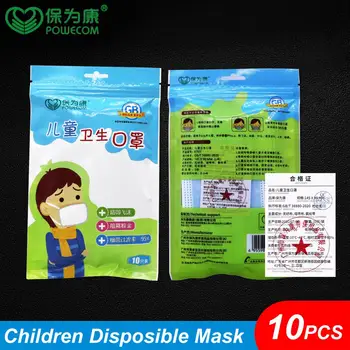 50/100/150/200/300PCS de Unică folosință pentru Copii Masca de Fata Respirabil Masca Masca de protectie pentru Copii 3-strat de Praf Gura Măști mascarilla