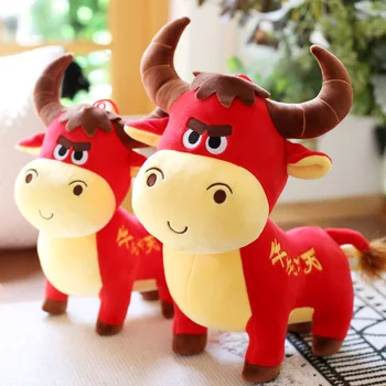 Mascota pentru Anul Boului de 2021 papusa jucării umplute zodiac Chinezesc vaca Papusa cadou