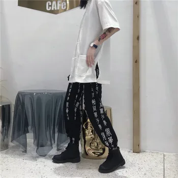 Chineza, Japoneza, Graffiti Scrisoare De Imprimare De Marfă Femeile Din Harem Om Streetwear Punk Pierde Pantaloni Harajuku Jogger Pant Coreean Hip Hop