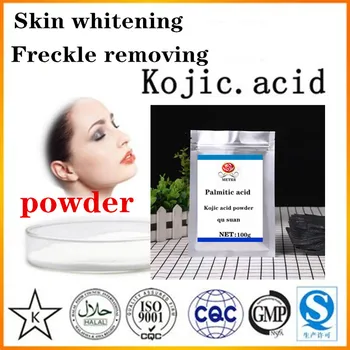 Certificate ISO acid kojic praf, materii prime pentru produse cosmetice de albire și freckledouble palmitic acid pulbere, disponibile din stoc
