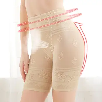 Femei Talie Mare Formator De Pantaloni Scurți De Slăbire Burtă Lenjerie De Corp De Compresie Reducerea Chiloții În Fund De Ridicare Fără Sudură De Modelare Respirabil