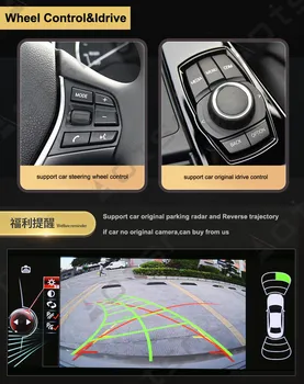 Pentru BMW Seria 6 F06 F12 2010 - 2018 Android 10 Masina Jucător de Radio PX6 Navigație GPS, Player Multimedia, Unitate Cap casetofon