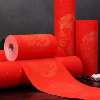Festivalul de Primăvară din china Cuplete Orez Roșu Hârtie Xuan Hârtie cu Dragon Phoenix Caligrafie Perii Scris Jumătate-Coapte Hârtie Xuan
