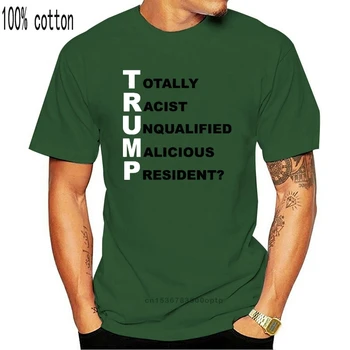 Trump Acronim Anti Trump T-Shirt Activist Politic Basculante Trump Glumă Amuzant/Nu!!Vara 2020 Moda Vara Fitness Film T Camasa