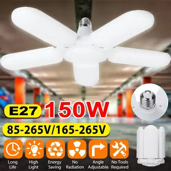 150W E27 LED Fan Garaj Bec 6500K 20000LM 85-265V 2835Led de Înaltă Bay Lampă de Tavan Super Luminoase de Iluminat Industrial Atelier