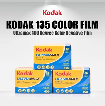 Kodak Ultramax 400 de Imprimare Color de Film de 36 Exp 35mm DX 400 135