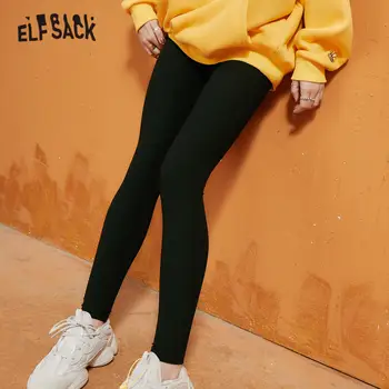 ELFSACK Negru Solid Minimalist Jambiere Skinny Femei,2020 Toamna ELF Pura Talie Mare coreeană Doamnelor,Bază de zi cu Zi Creion Pantaloni