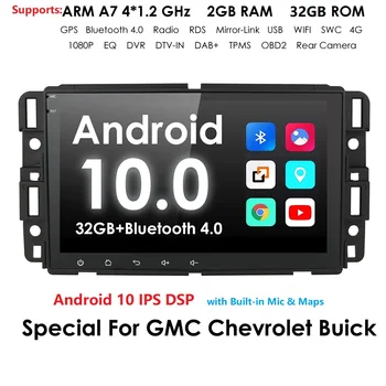 DSP 2Din GPS Radio Android 10 Car DVD Player pentru GMC Sierra Yukon Denali Acadia Savana Chevrolet Express Traversa Equinox CD