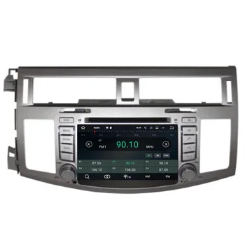 Autostereo Android10 4+32G Masina DVD Player navigatie GPS Pentru Toyota Avalon 2008 -2010 unitate multimedia player casetofon