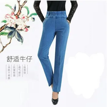 2020 Trupa de Primavara toamna mid-rise femei elastic blugi drept liber de mari dimensiuni elastic subțire Femeile Jean pantaloni