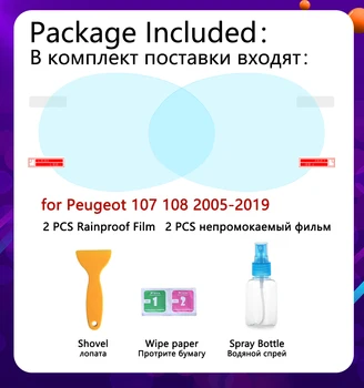 Pentru Peugeot 107 2005-Peugeot 108-2019 Acoperire Completă Anti Ceață Film Oglinda Retrovizoare Impermeabil, Anti-Ceață Filme Accesorii