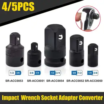 4/5pcs 1/4 3/8 1/2 3/4 Cheie de Impact Soclu Adaptor Convertor Reductor de Impact Aer Meșter Chei tubulare Adaptor Scule de Mână Set