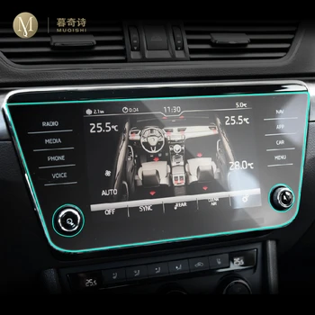 Pentru Skoda Superb 2018-2020 Mașină de navigare GPS folie de Protectie ecran LCD TPU film protector de Ecran Anti-zgârieturi Interior 8 Inch
