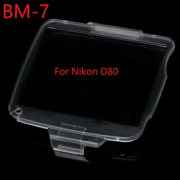10buc/lot BM-6 BM-7 BM-8 BM-9 BM-10 BM-11 BM-12 BM-14 Greu Folie de Plastic Monitor LCD Ecran Capac Protector